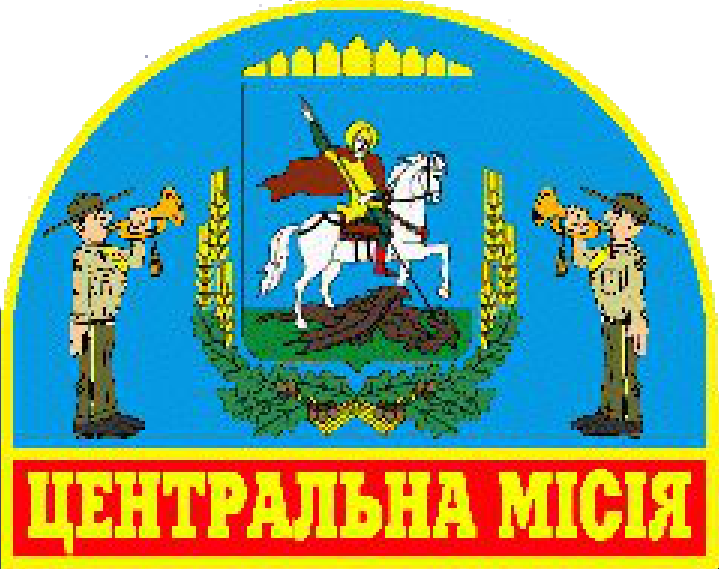 Parche de la Misión Rusa Central (antiguo)