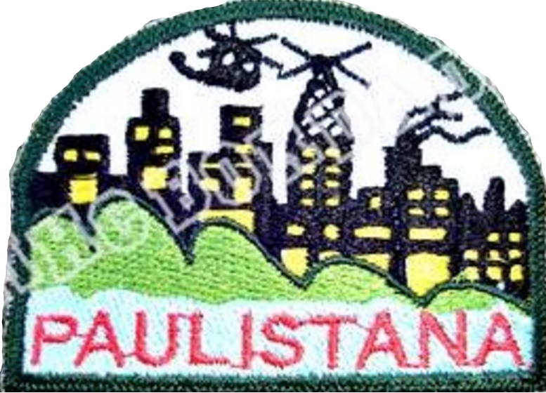 Parche de la Asociación Paulistana (antiguo)