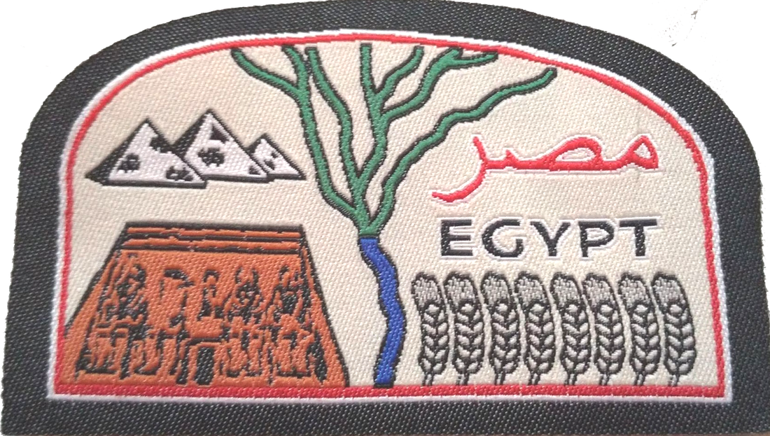 Parche del Campo Egipto-Sudán