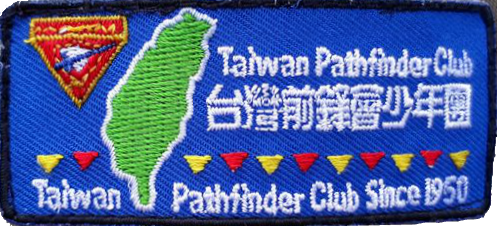 Parche de la Asociación Taiwanesa